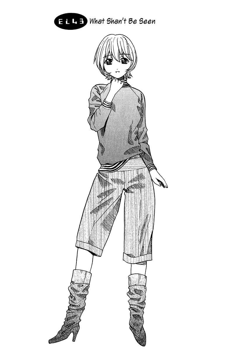 Page 1 Chapter 43 Elfen Lied