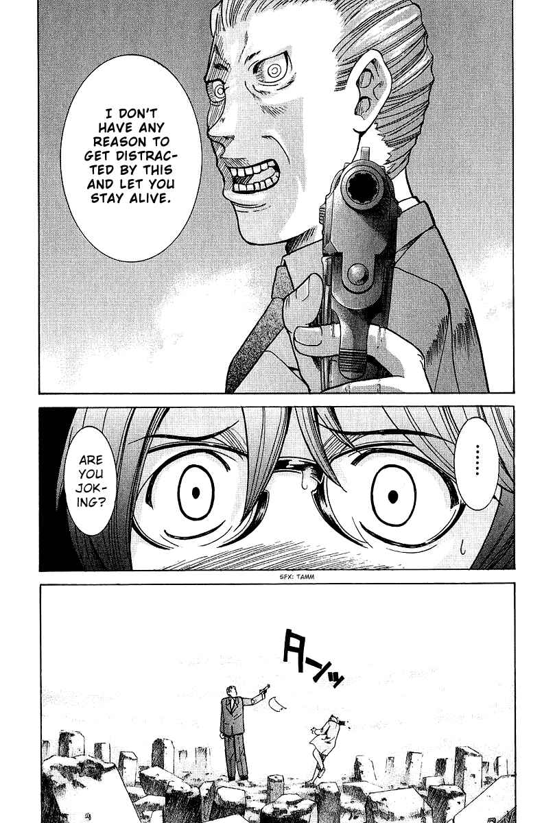 Page 17 Chapter 43 Elfen Lied