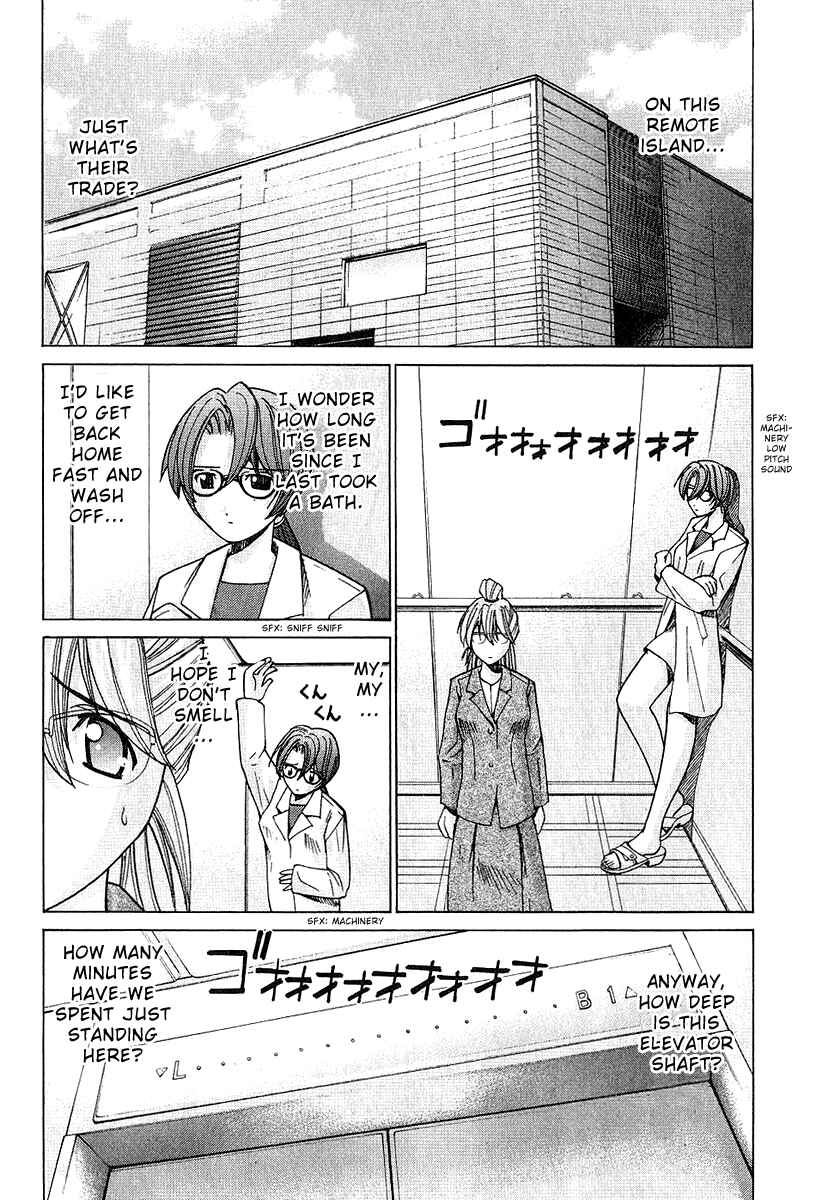 Page 4 Chapter 43 Elfen Lied