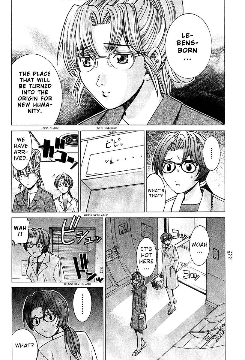 Page 6 Chapter 43 Elfen Lied