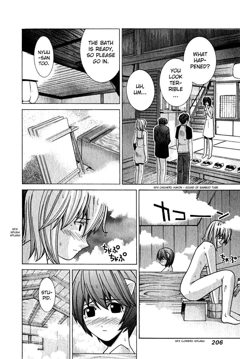Page 16 Chapter 71 Elfen Lied