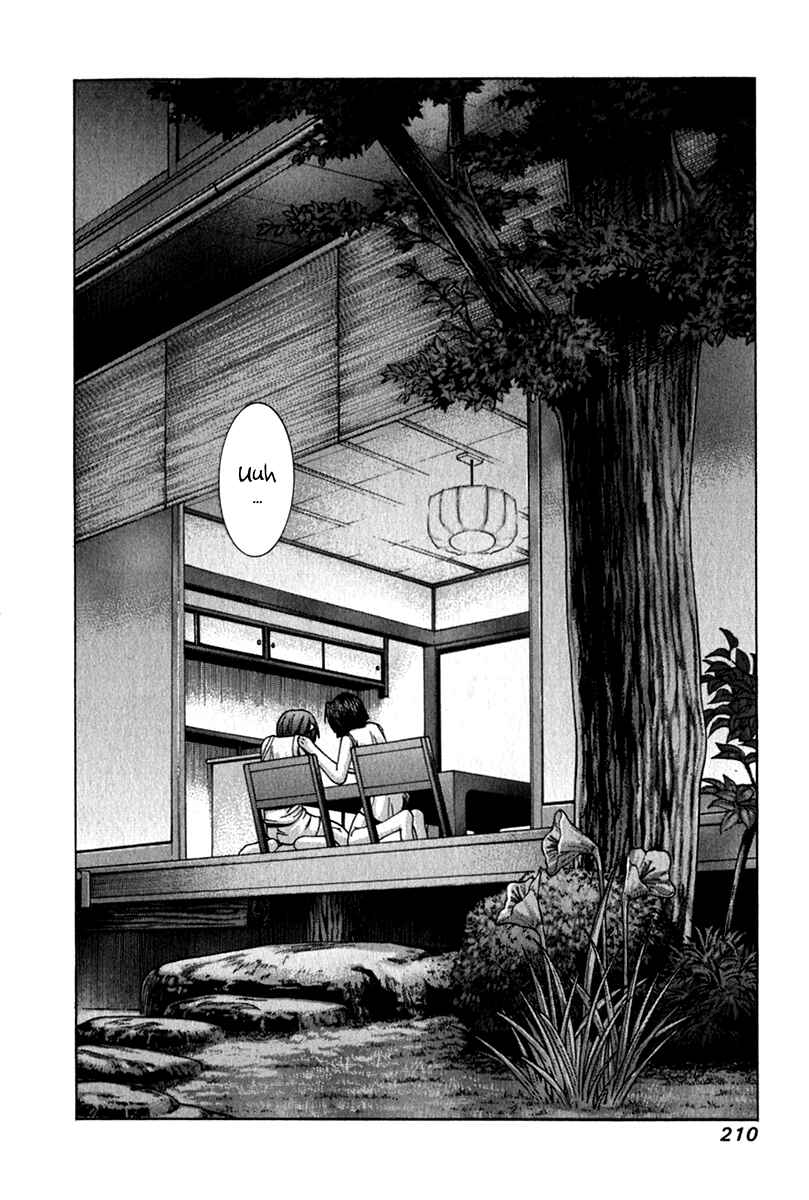 Page 20 Chapter 71 Elfen Lied
