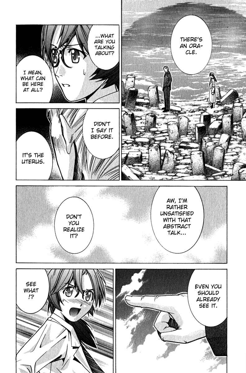 Page 24 Chapter 71 Elfen Lied