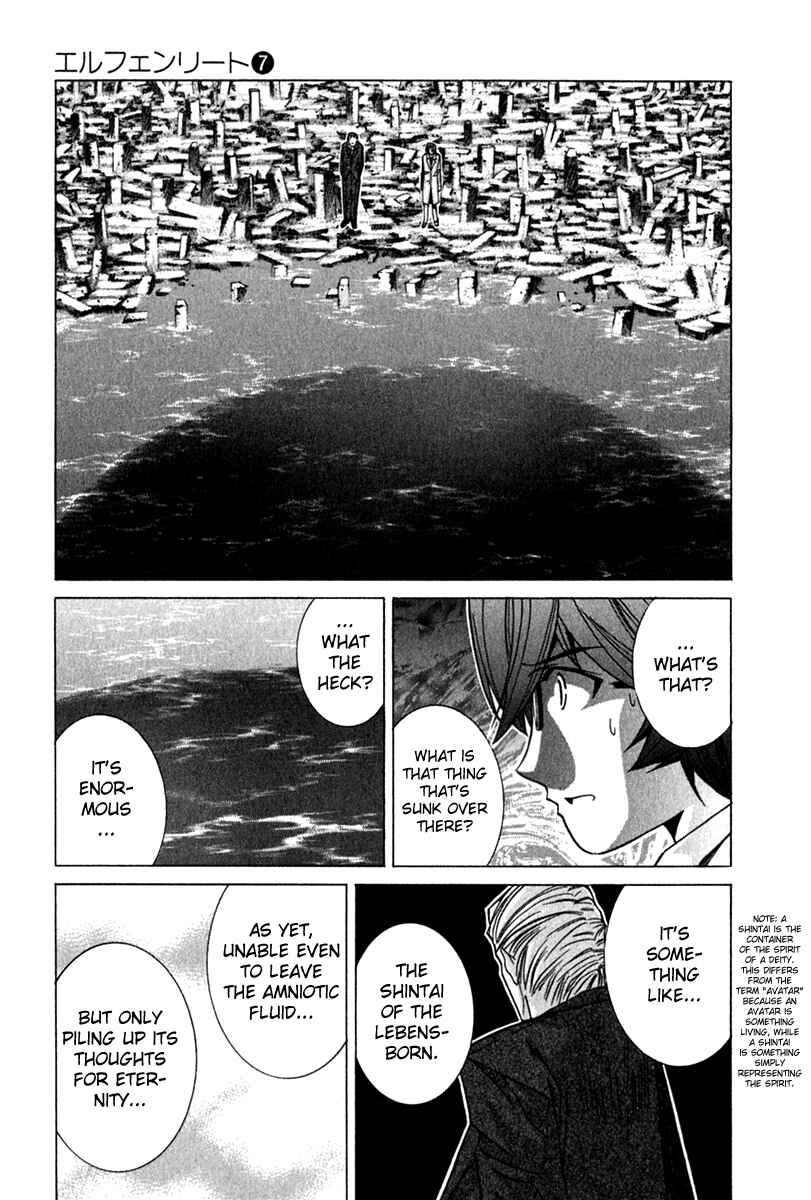 Page 25 Chapter 71 Elfen Lied