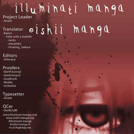 Page 27 Chapter 71 Elfen Lied