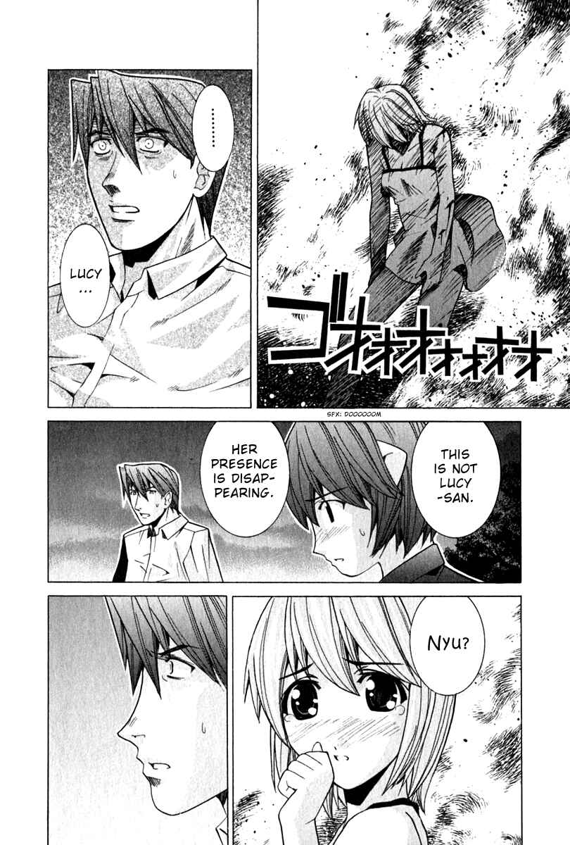 Page 4 Chapter 71 Elfen Lied