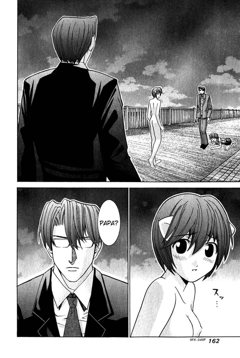 Page 14 Chapter 57 Elfen Lied