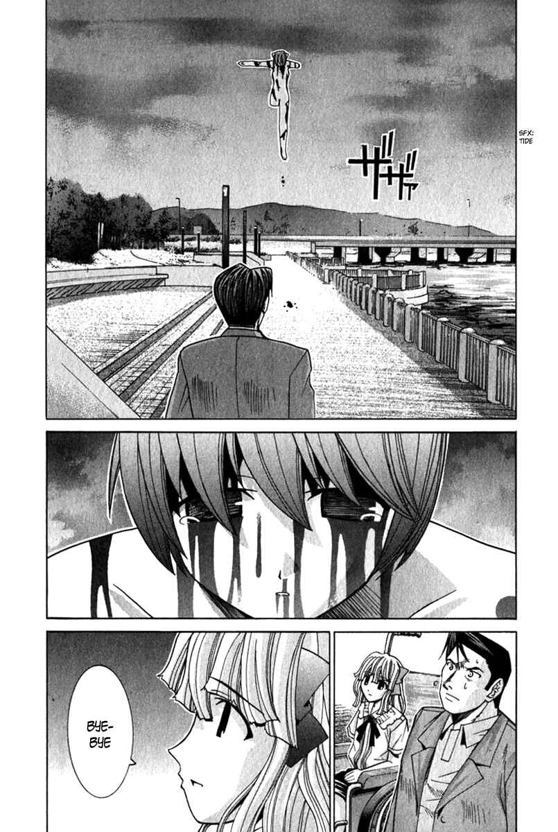 Page 4 Chapter 57 Elfen Lied