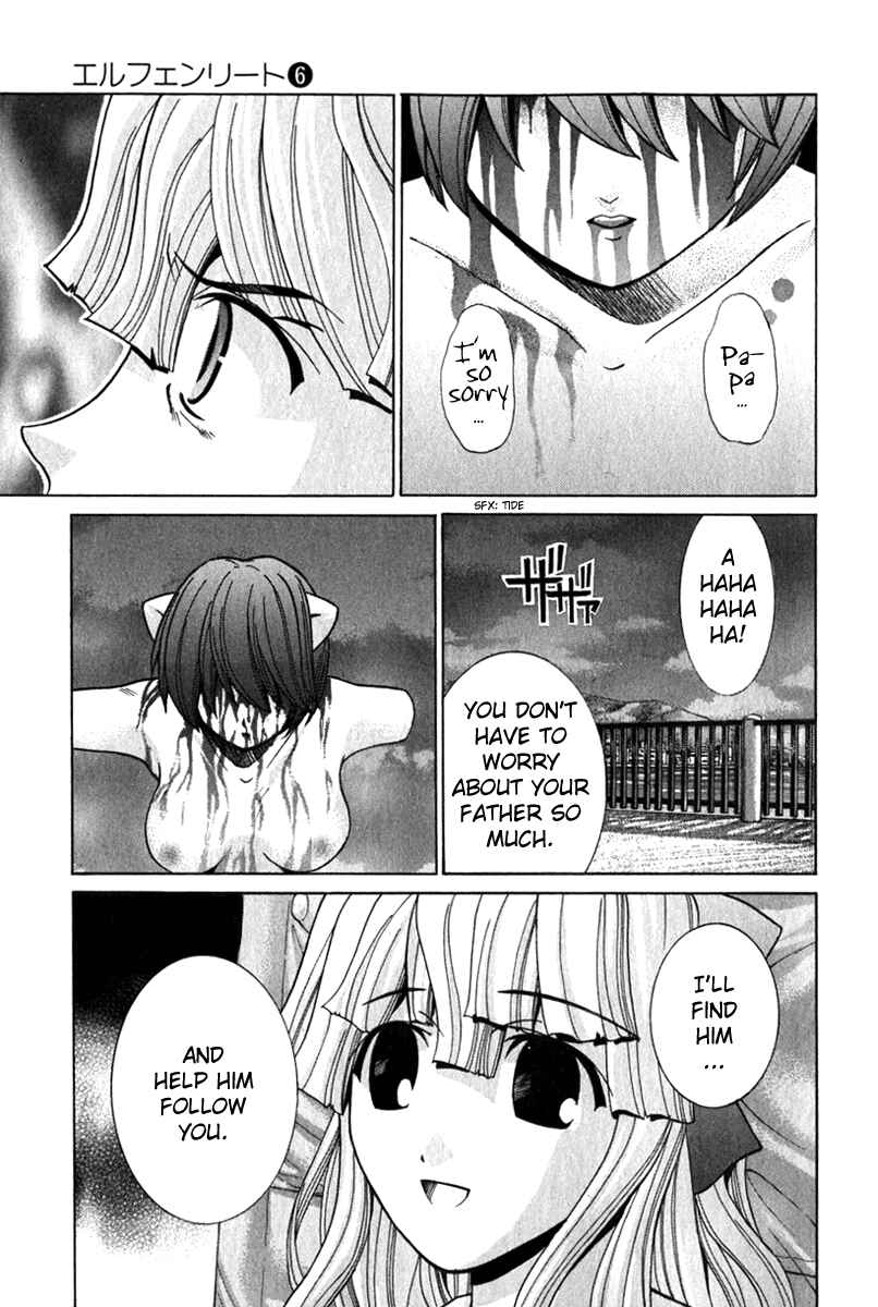 Page 5 Chapter 57 Elfen Lied