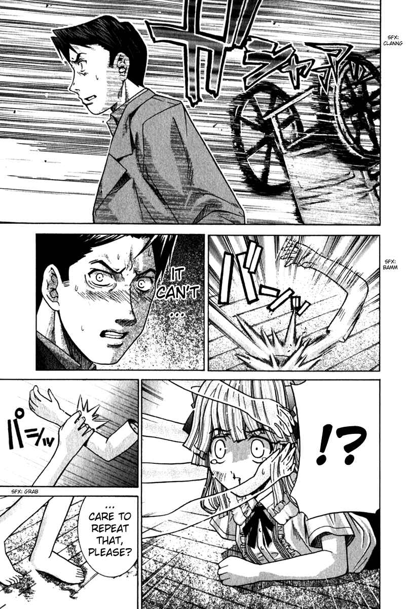 Page 7 Chapter 57 Elfen Lied