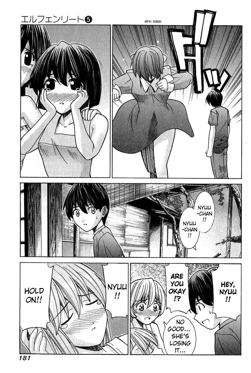 Page 12 Chapter 48 Elfen Lied