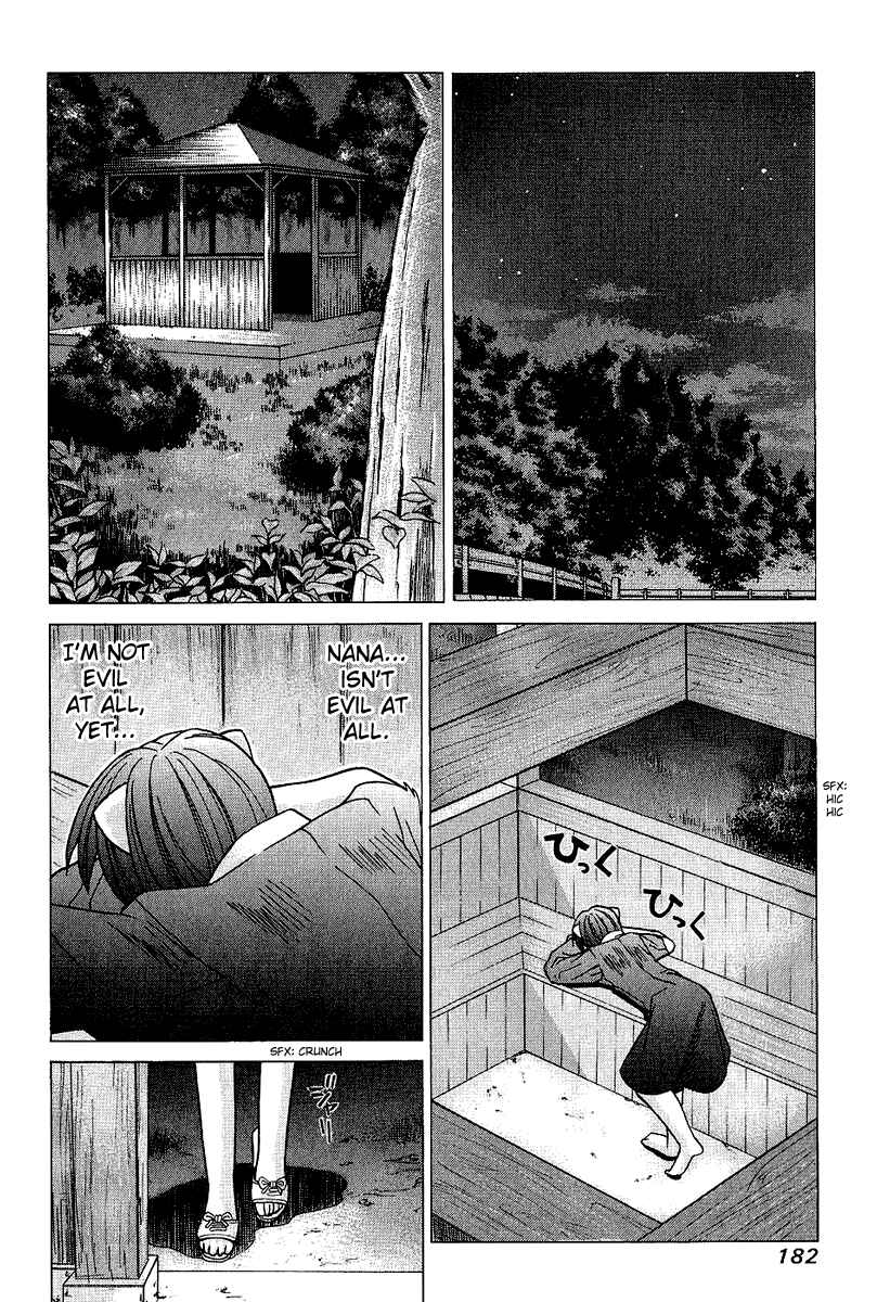 Page 13 Chapter 48 Elfen Lied