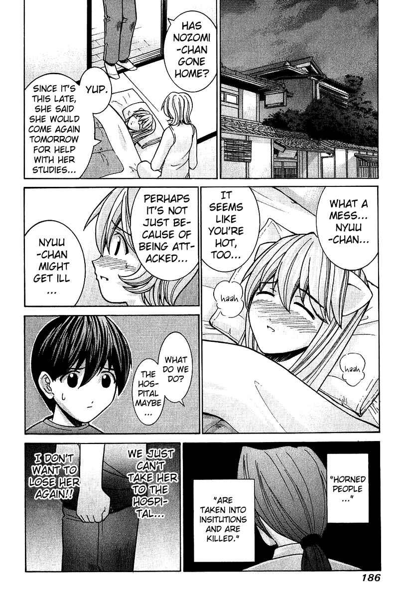 Page 17 Chapter 48 Elfen Lied