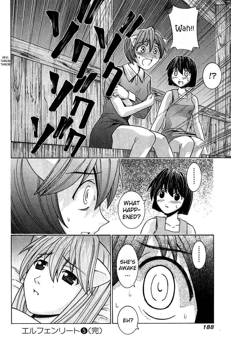 Page 19 Chapter 48 Elfen Lied