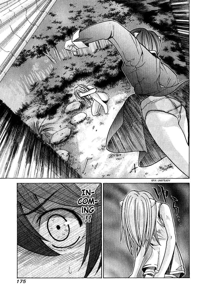 Page 6 Chapter 48 Elfen Lied