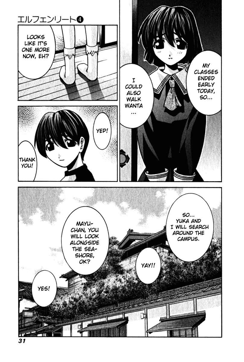 Page 11 Chapter 29 Elfen Lied