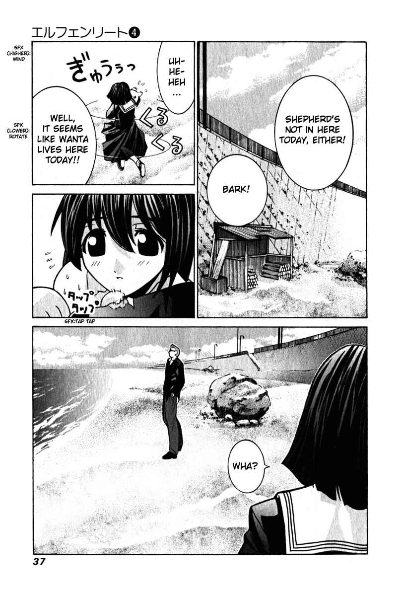 Page 17 Chapter 29 Elfen Lied