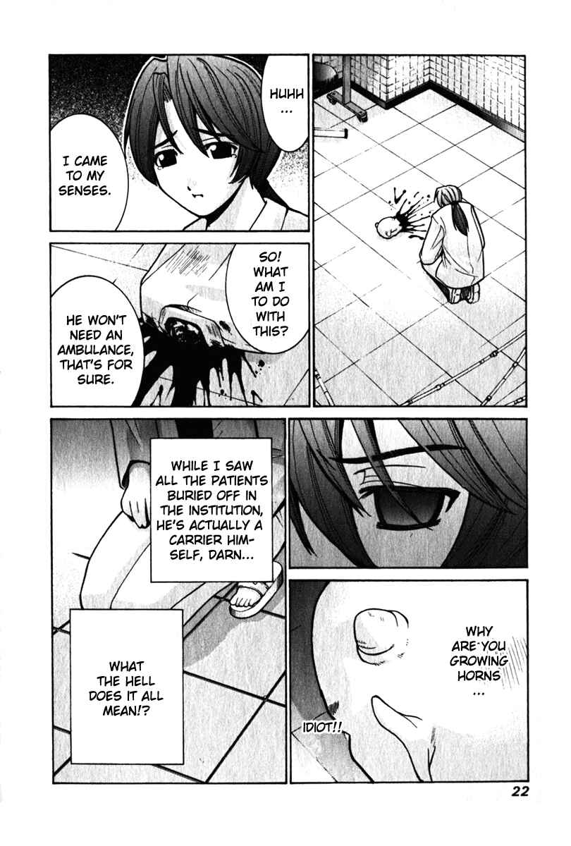 Page 2 Chapter 29 Elfen Lied