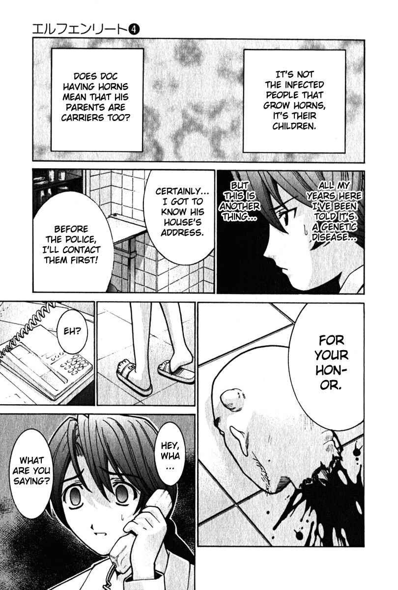 Page 3 Chapter 29 Elfen Lied
