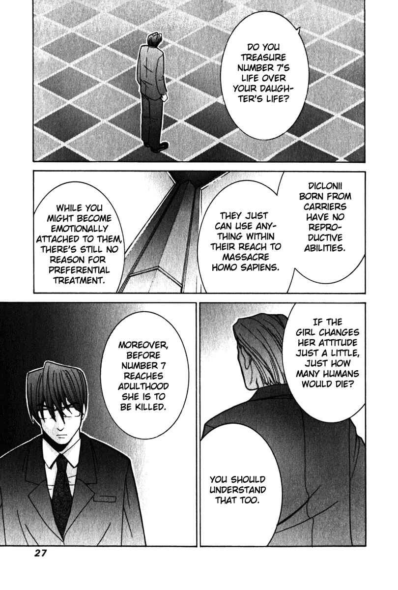 Page 7 Chapter 29 Elfen Lied