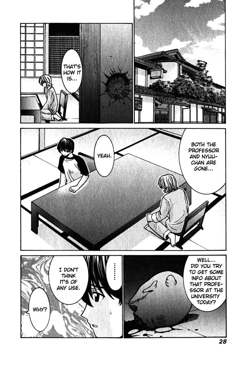 Page 8 Chapter 29 Elfen Lied