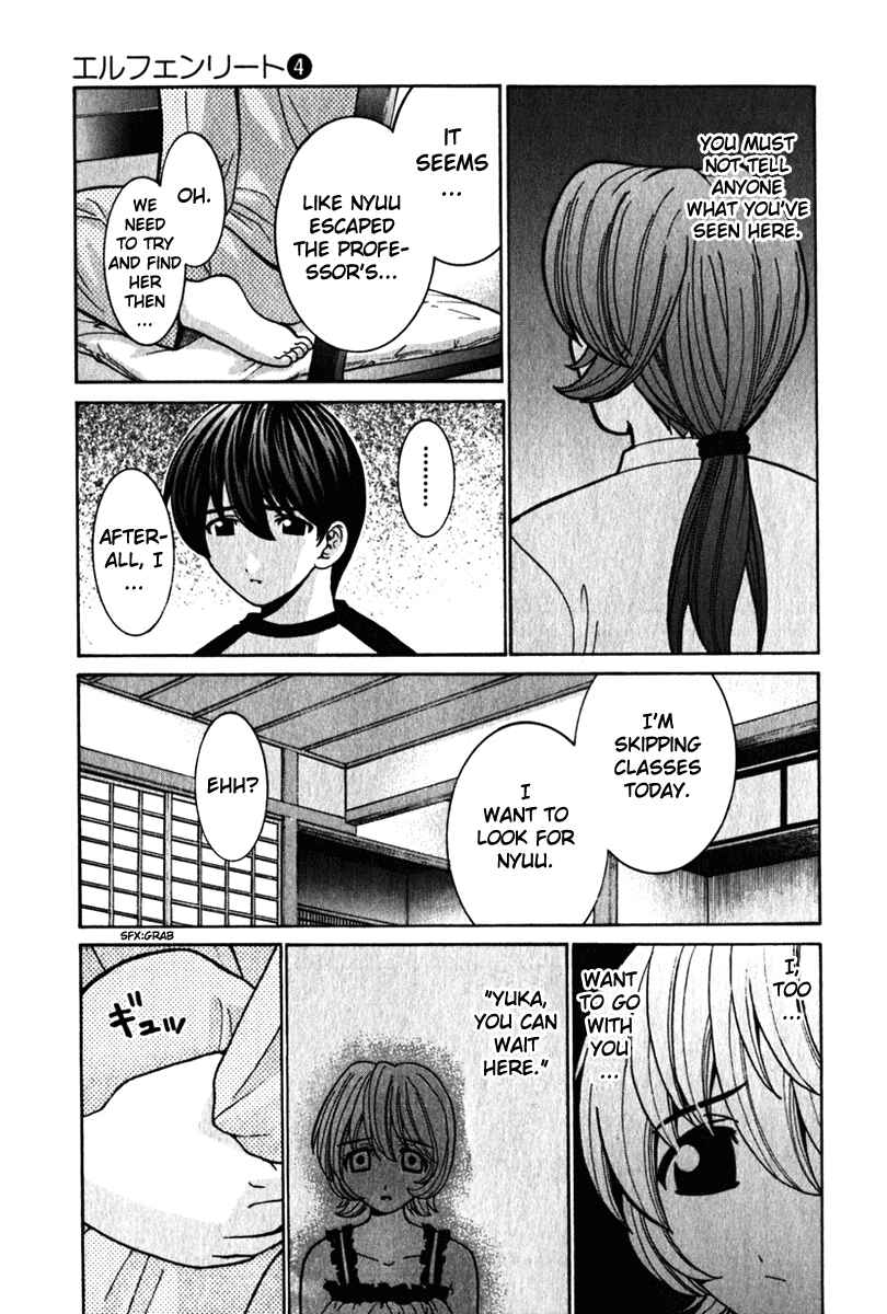 Page 9 Chapter 29 Elfen Lied