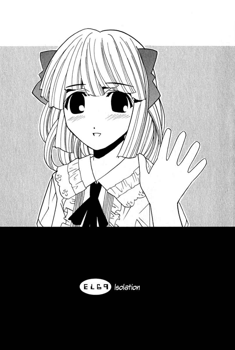 Page 1 Chapter 69 Elfen Lied