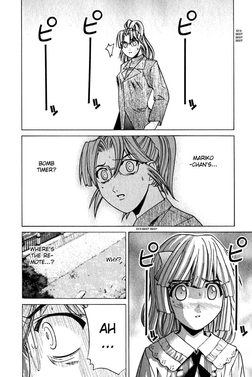 Page 10 Chapter 69 Elfen Lied