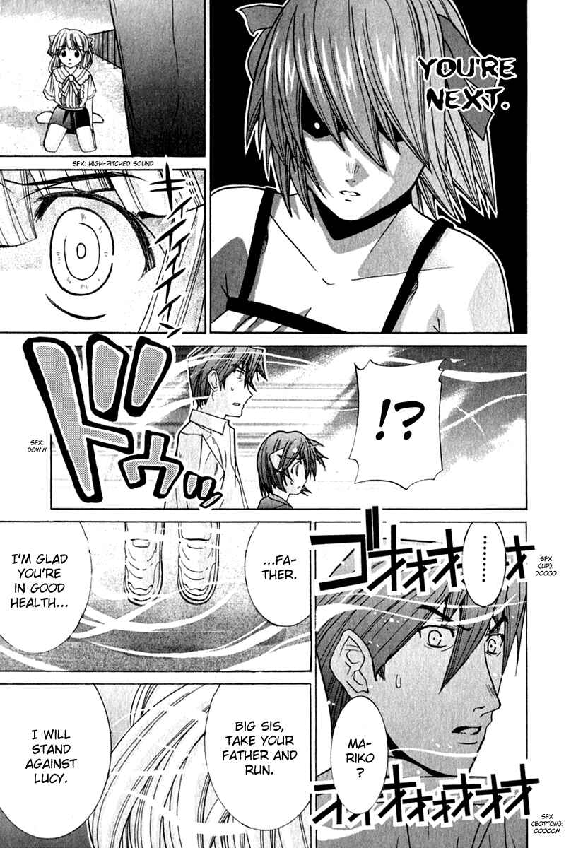 Page 3 Chapter 69 Elfen Lied