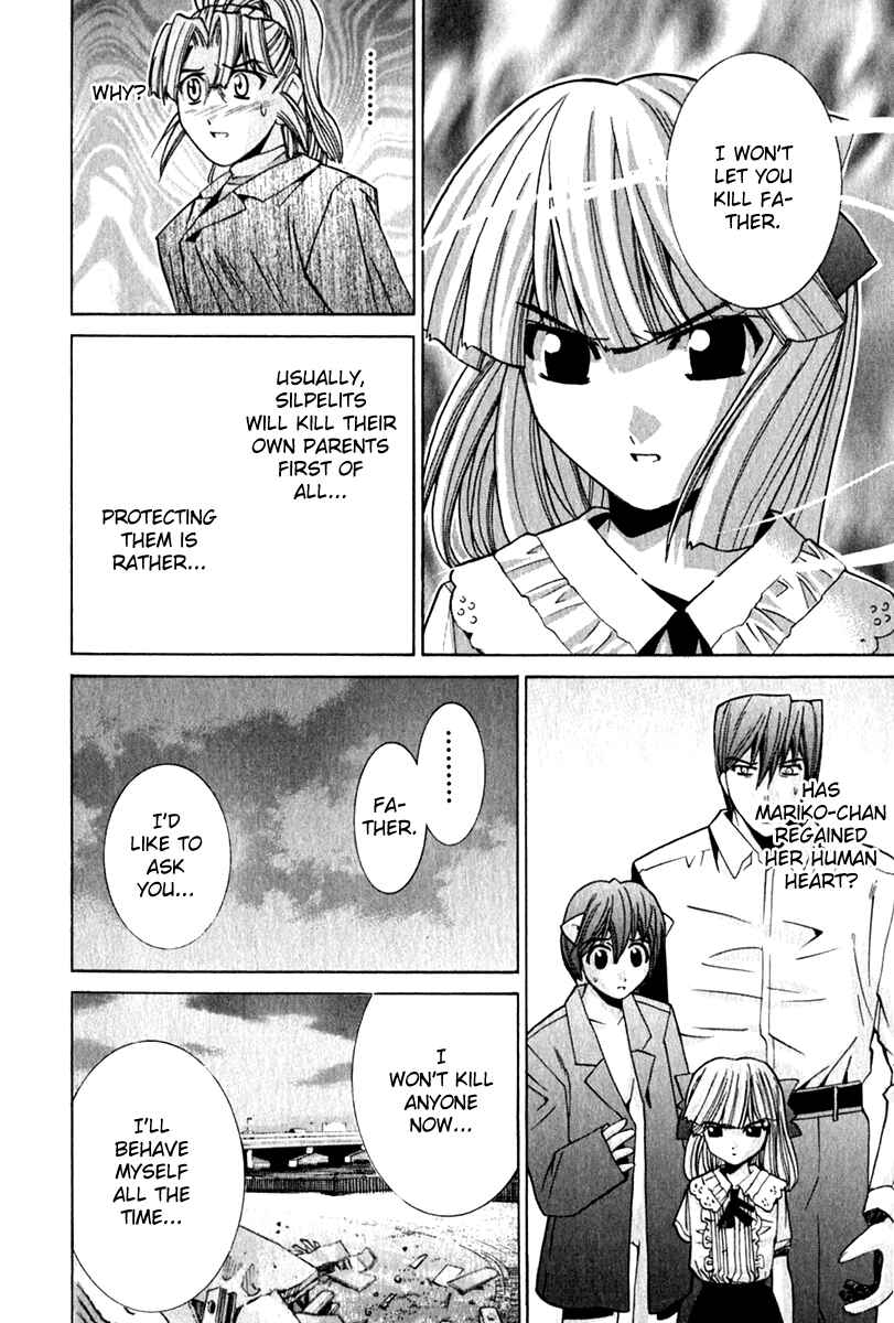 Page 4 Chapter 69 Elfen Lied