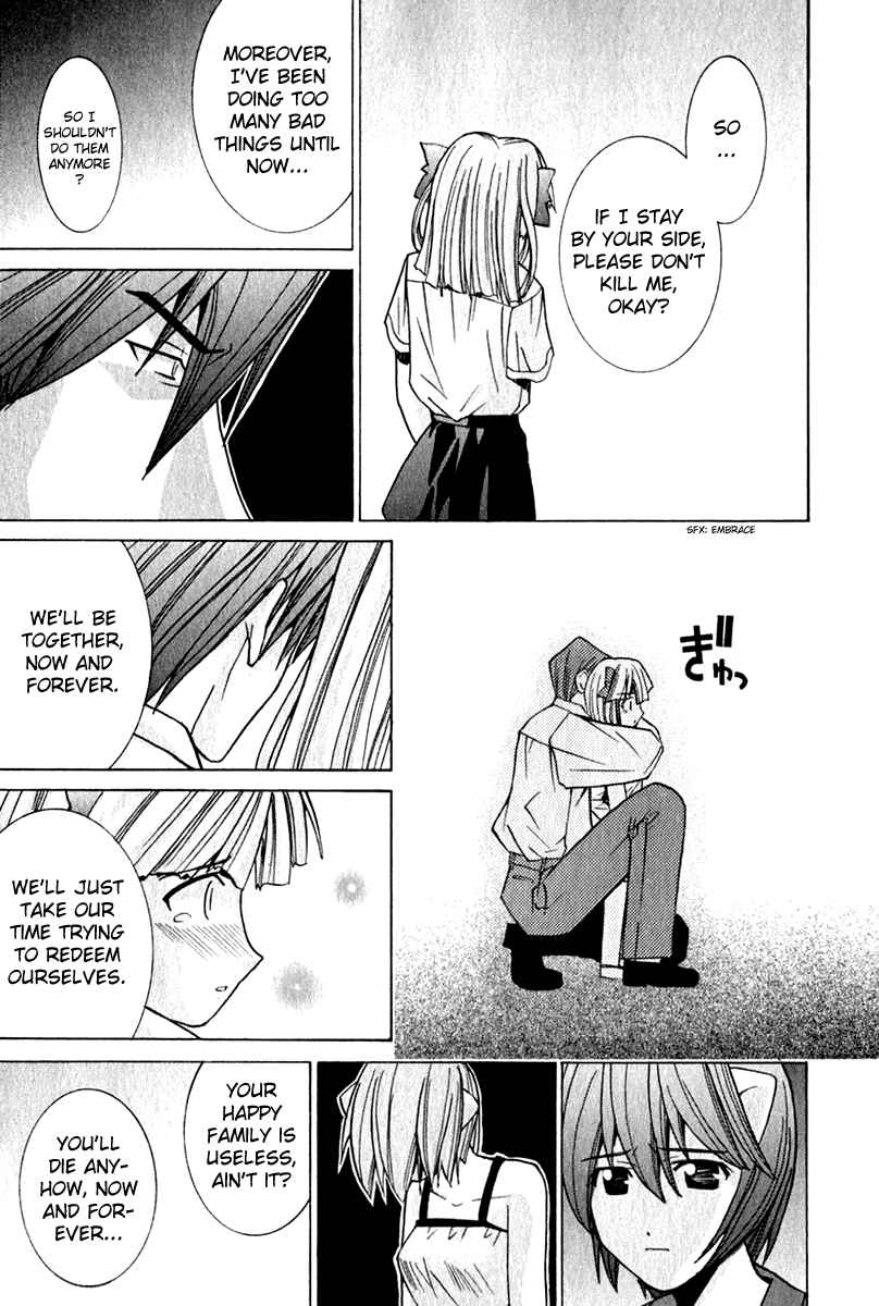 Page 5 Chapter 69 Elfen Lied