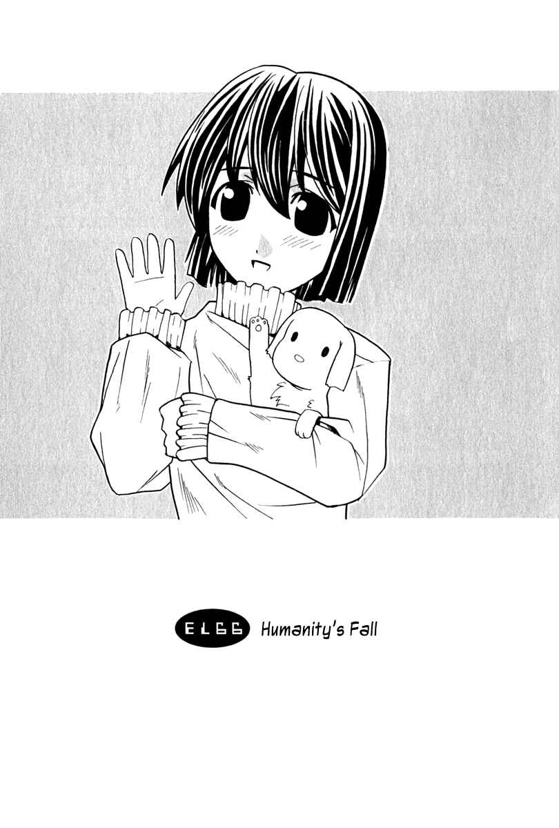 Page 1 Chapter 66 Elfen Lied