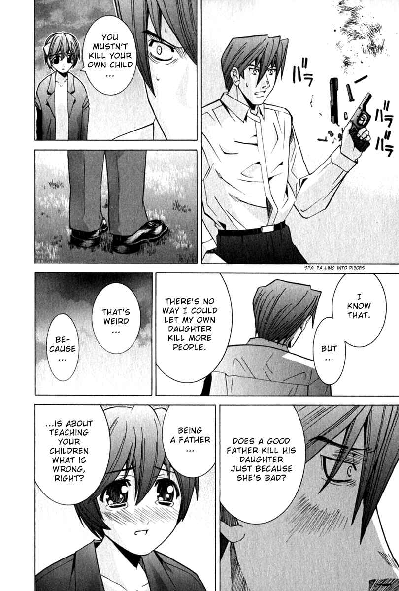 Page 10 Chapter 66 Elfen Lied