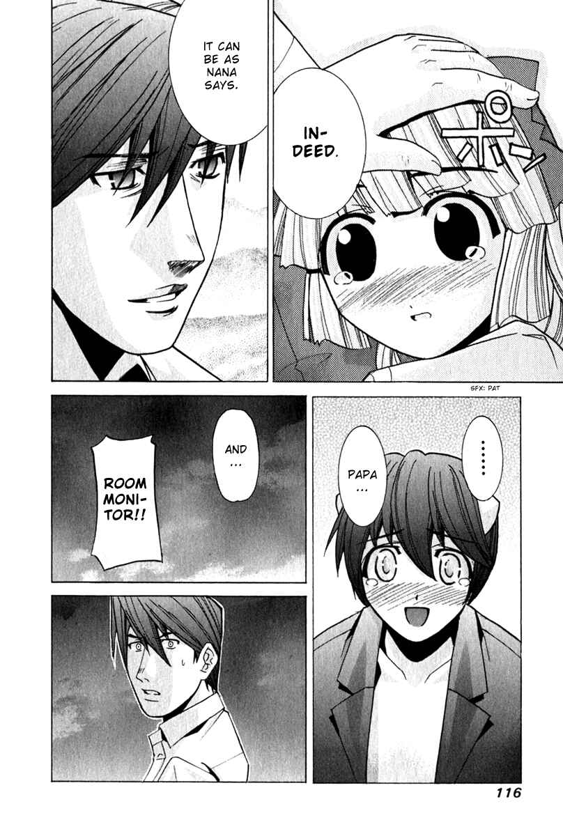 Page 12 Chapter 66 Elfen Lied