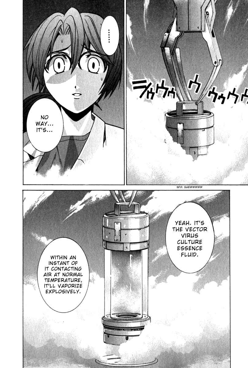 Page 14 Chapter 66 Elfen Lied