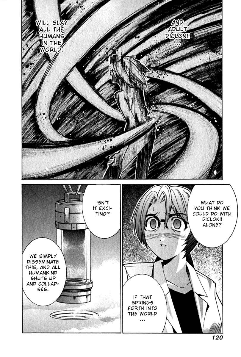 Page 16 Chapter 66 Elfen Lied