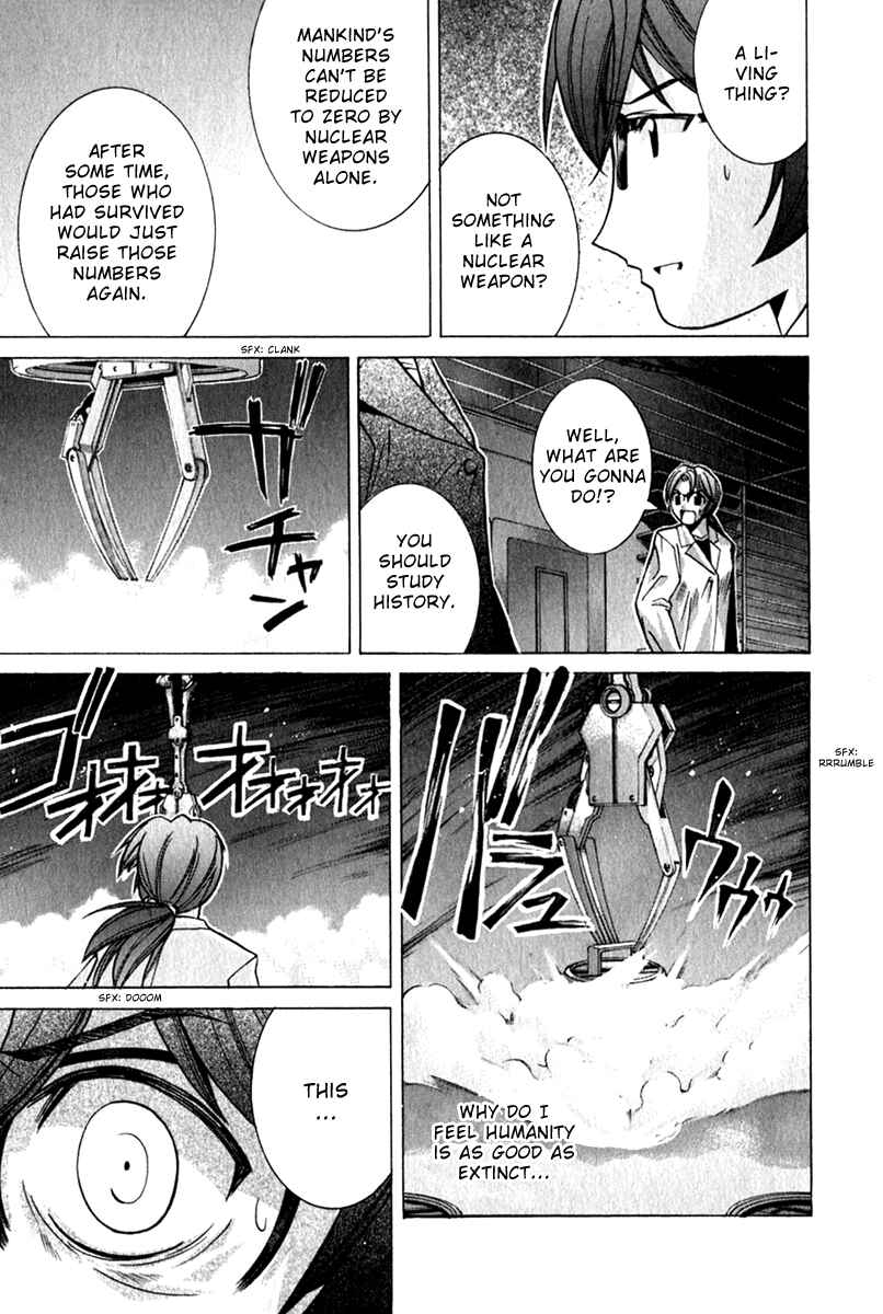 Page 5 Chapter 66 Elfen Lied