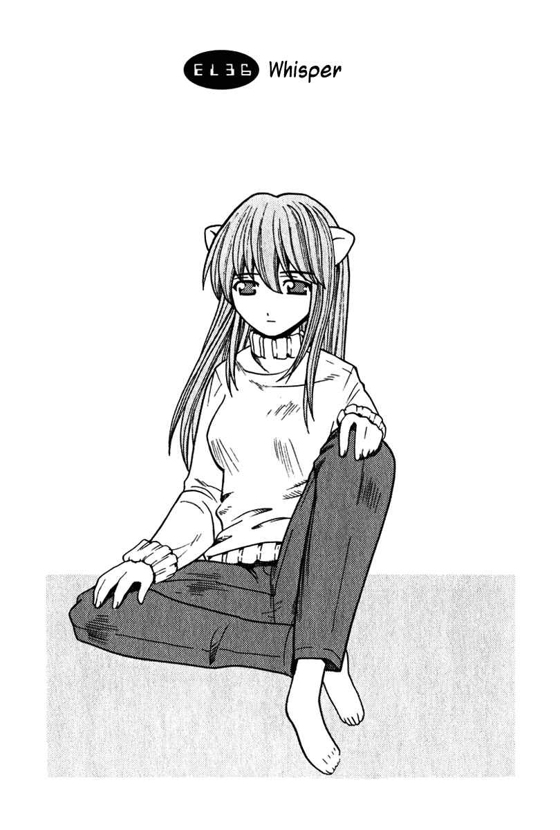 Page 1 Chapter 36 Elfen Lied