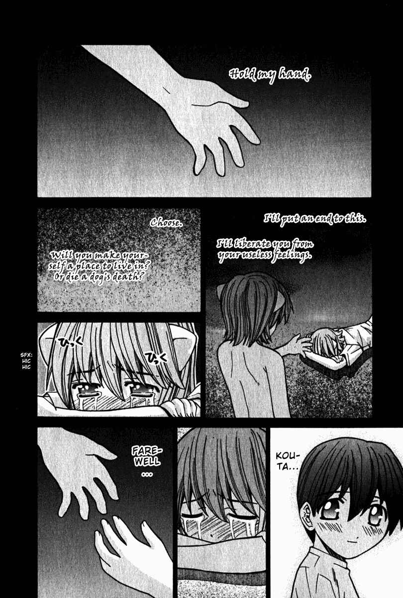Page 12 Chapter 36 Elfen Lied