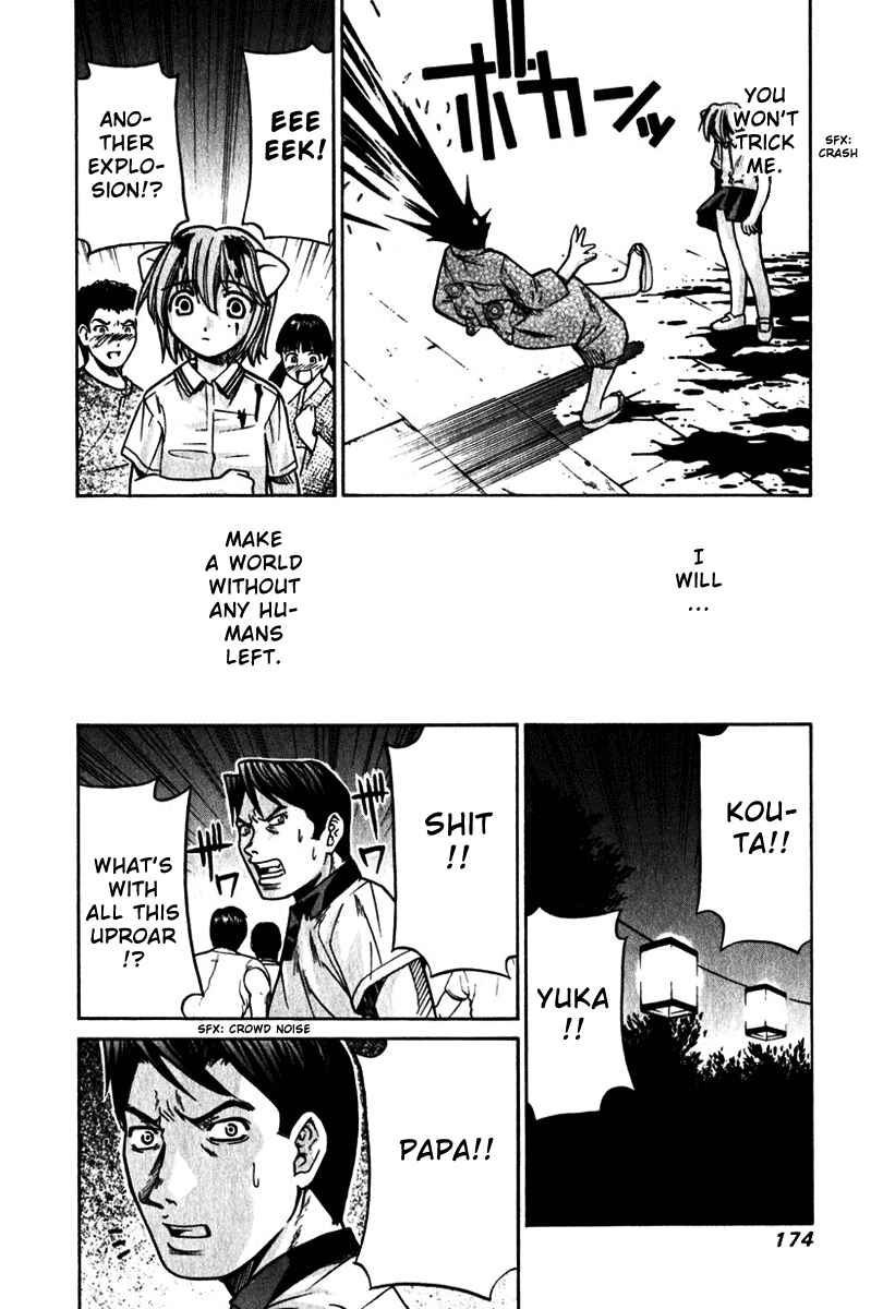 Page 16 Chapter 36 Elfen Lied