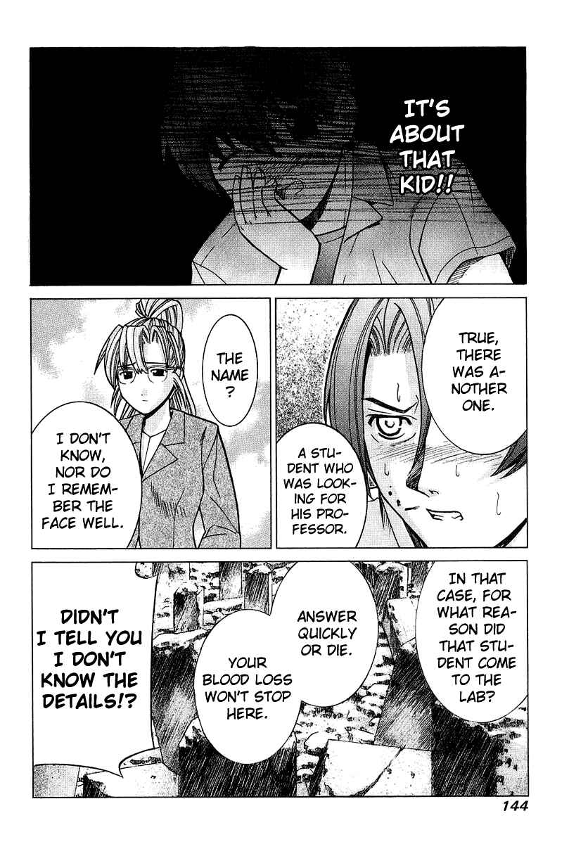 Page 12 Chapter 46 Elfen Lied
