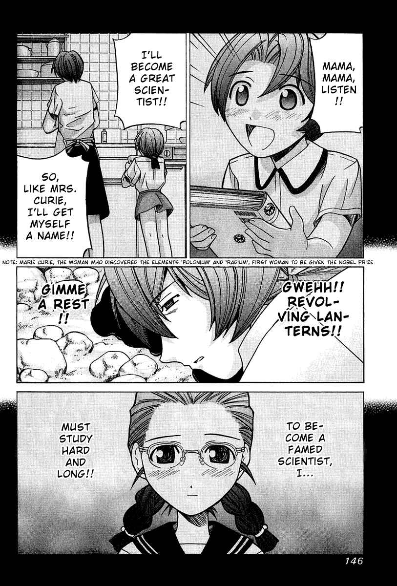 Page 14 Chapter 46 Elfen Lied