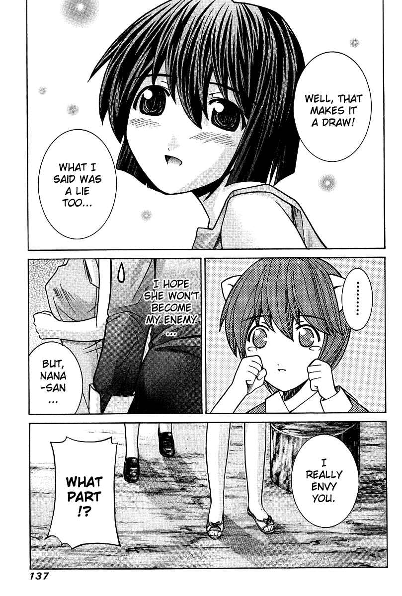 Page 5 Chapter 46 Elfen Lied
