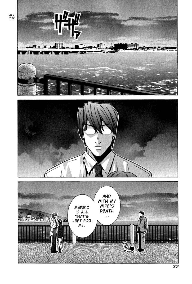 Page 10 Chapter 62 Elfen Lied
