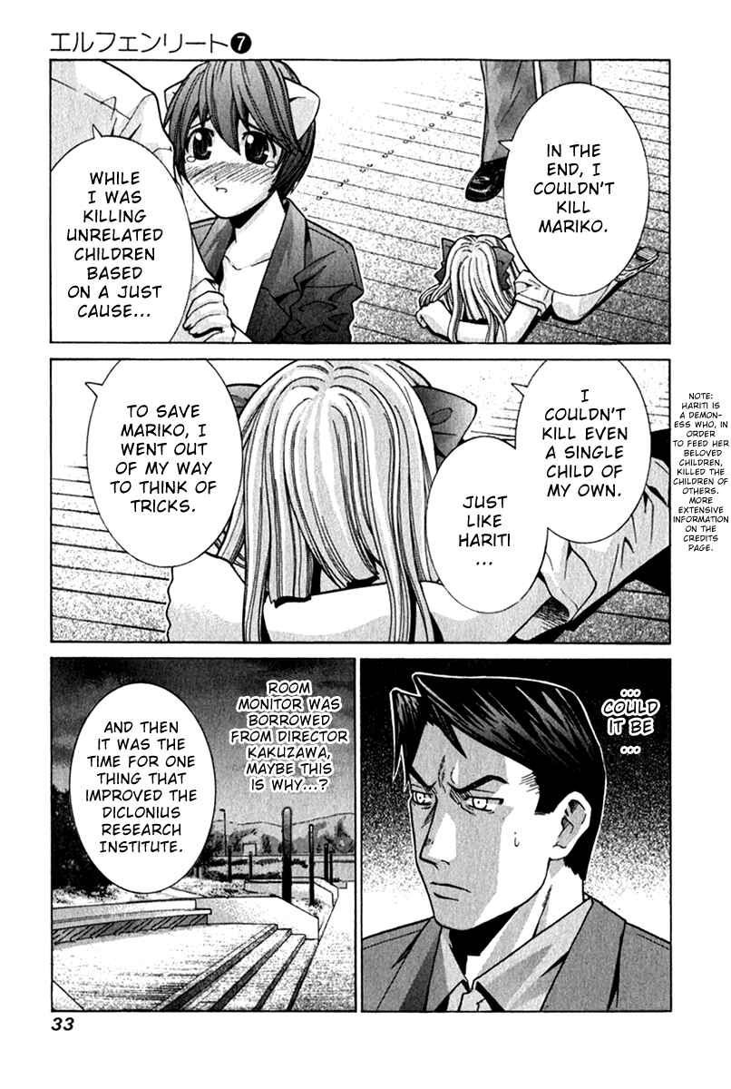 Page 11 Chapter 62 Elfen Lied