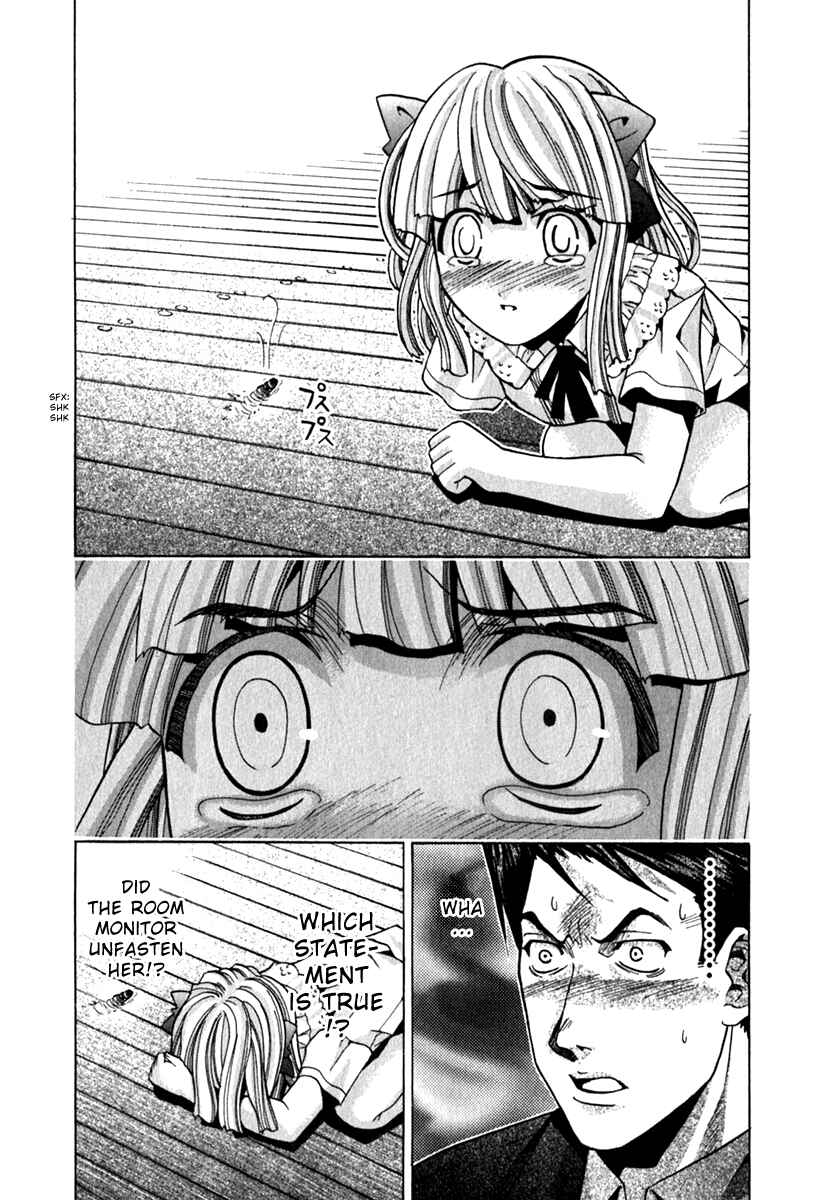 Page 16 Chapter 62 Elfen Lied