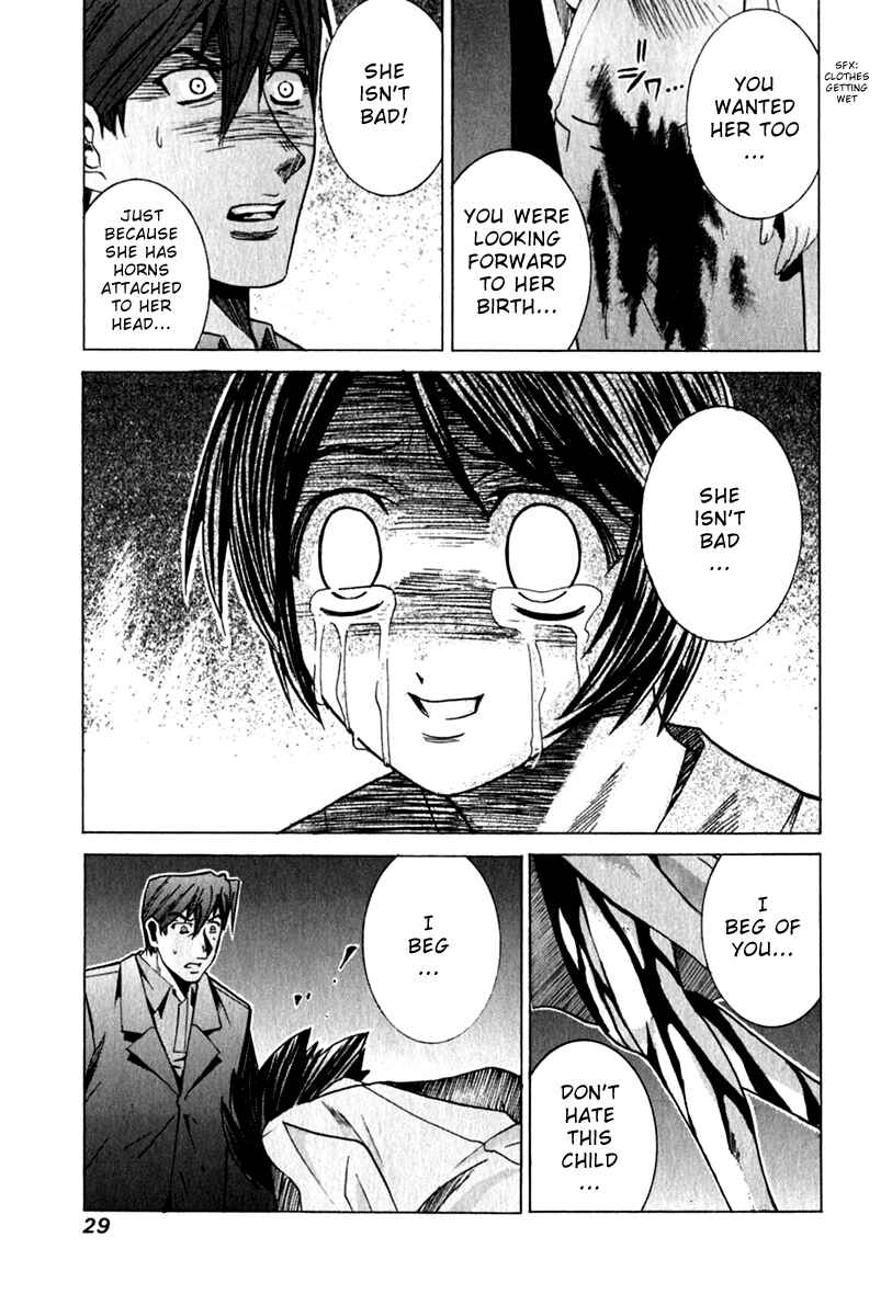 Page 7 Chapter 62 Elfen Lied