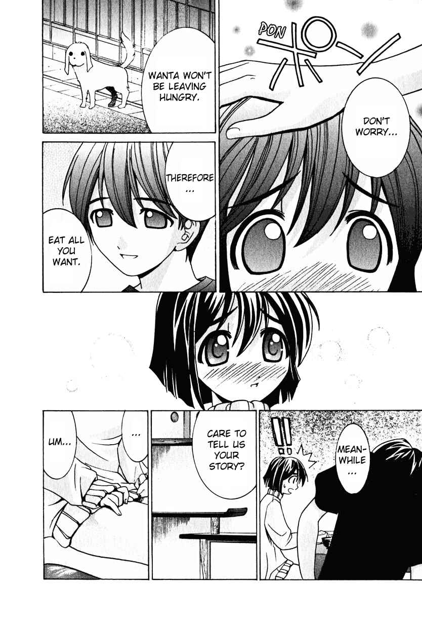 Page 11 Chapter 18 Elfen Lied