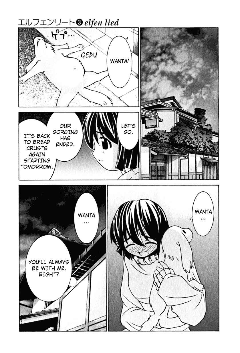 Page 14 Chapter 18 Elfen Lied