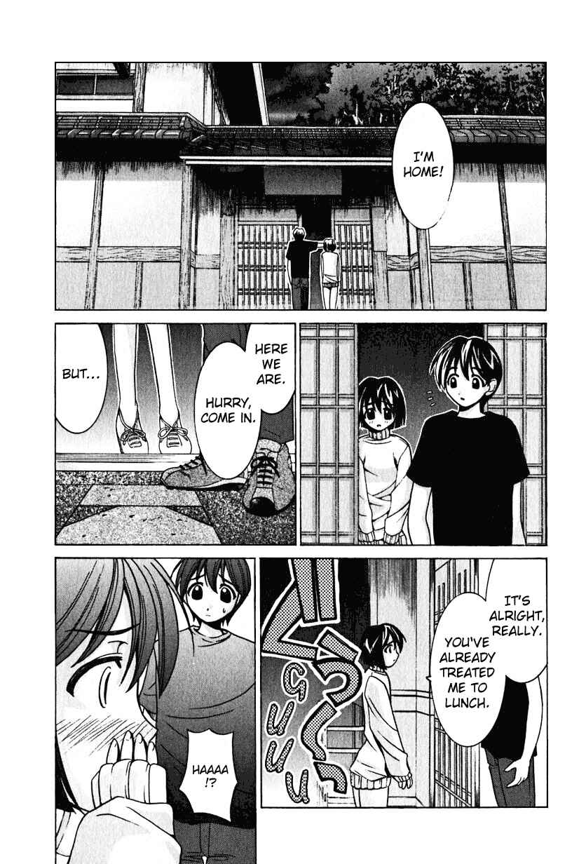 Page 7 Chapter 18 Elfen Lied